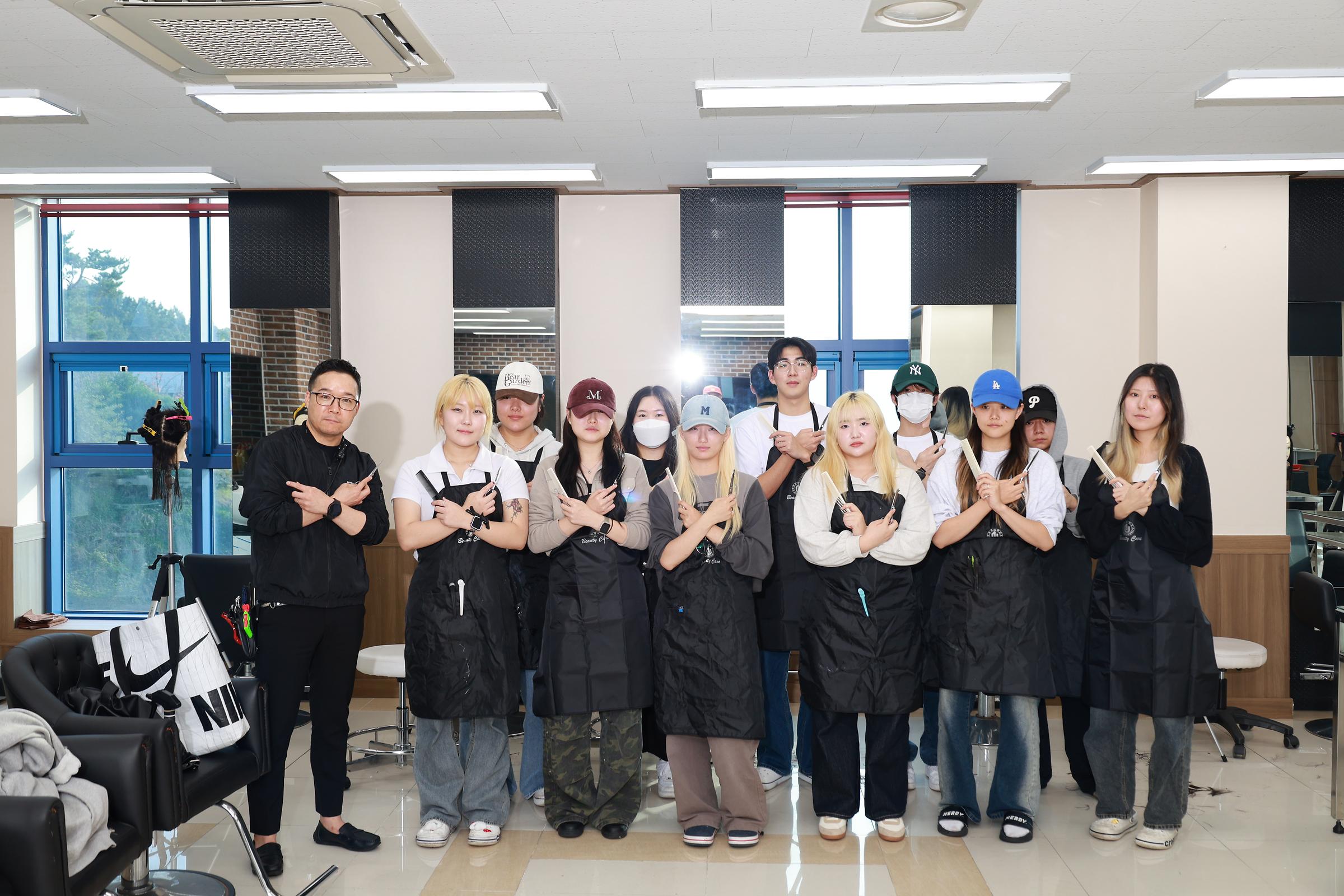 Department of Beauty Care