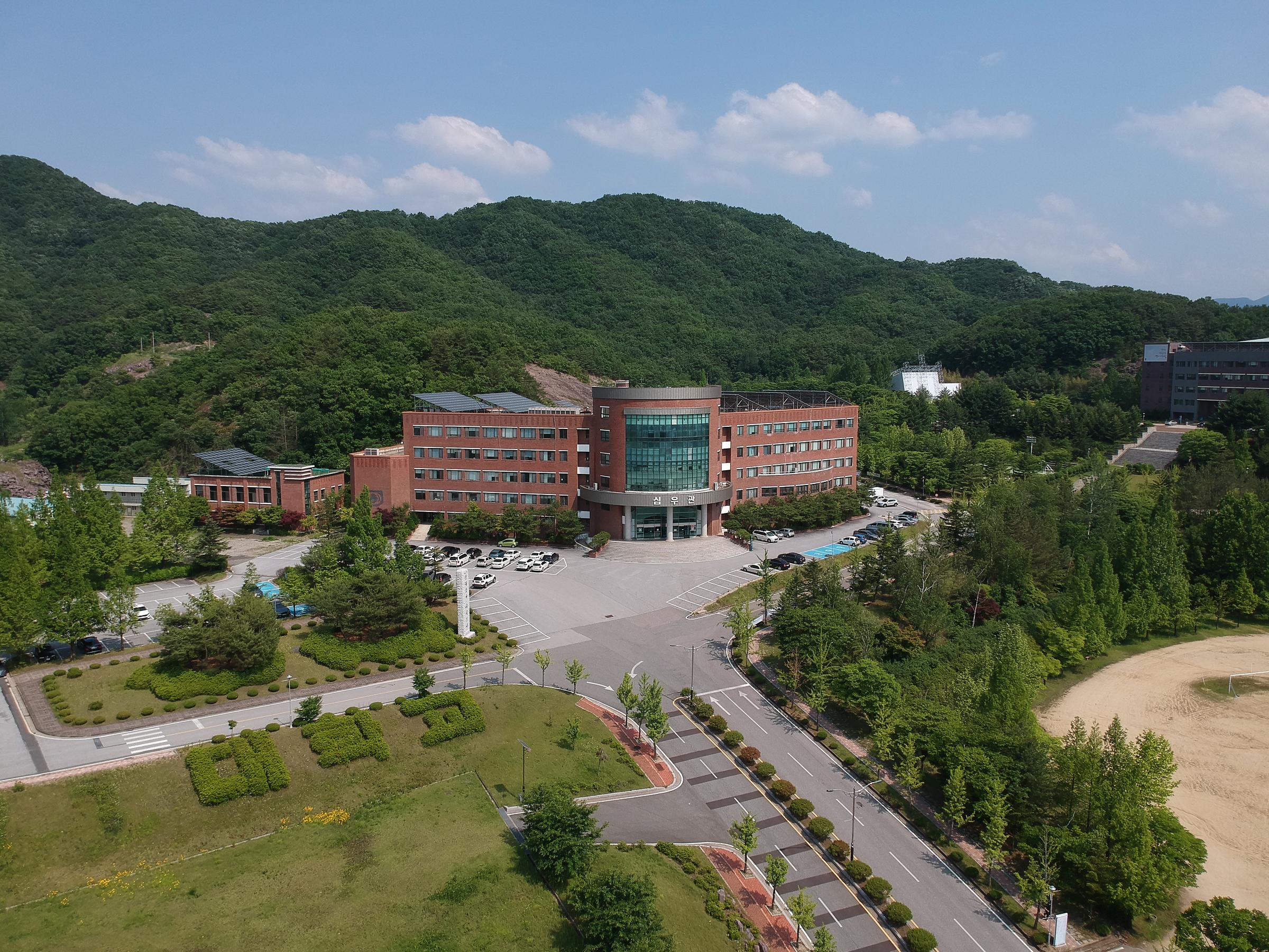 스마트평생교육학부