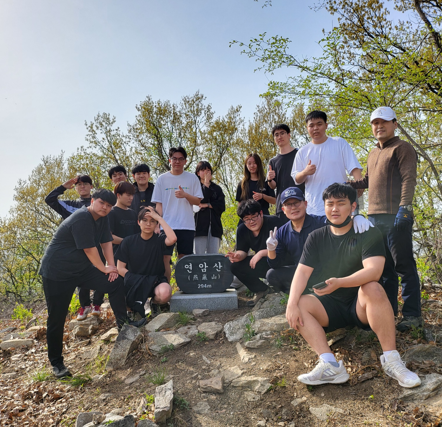 오후 체력단련!! 연암산을 정복하다~!!