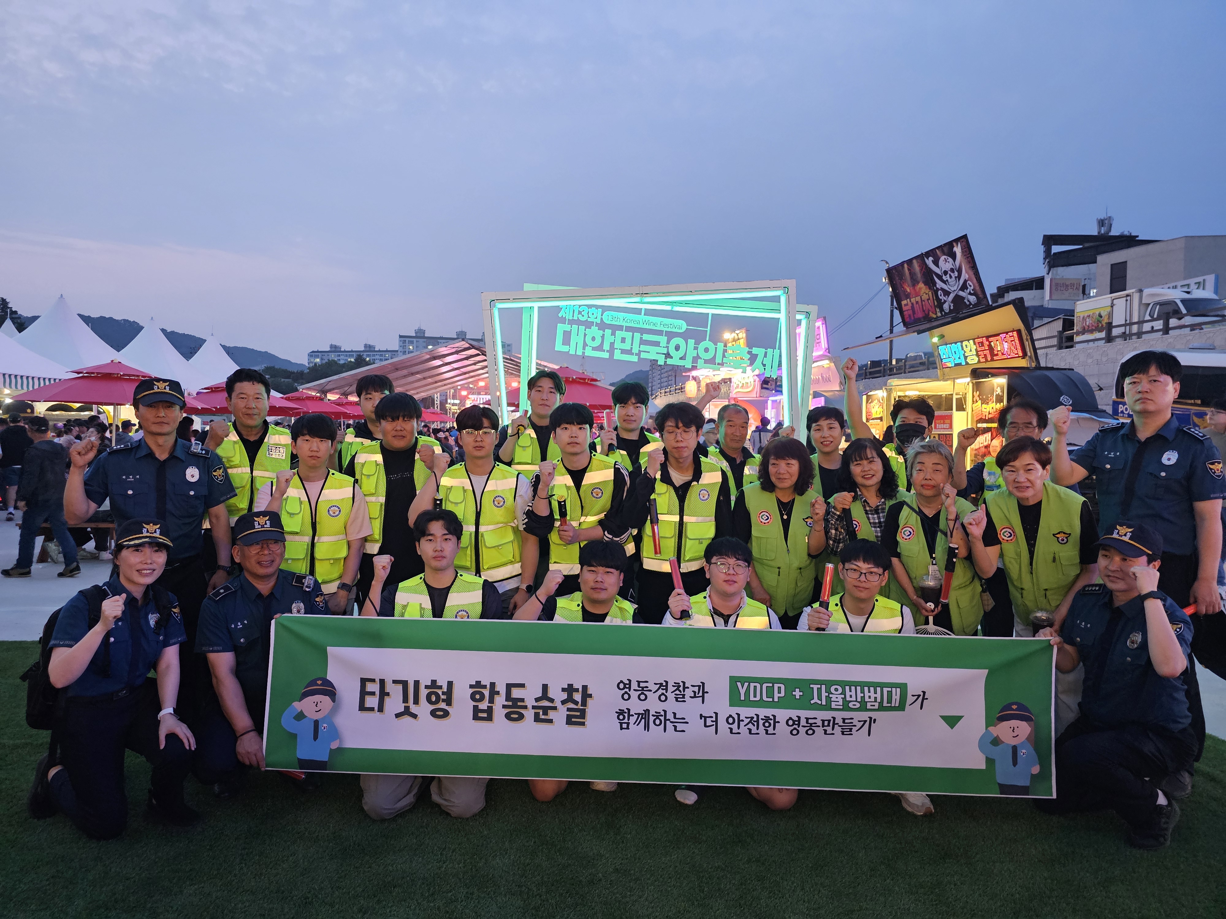 사진의 설명을 넣어 주세요