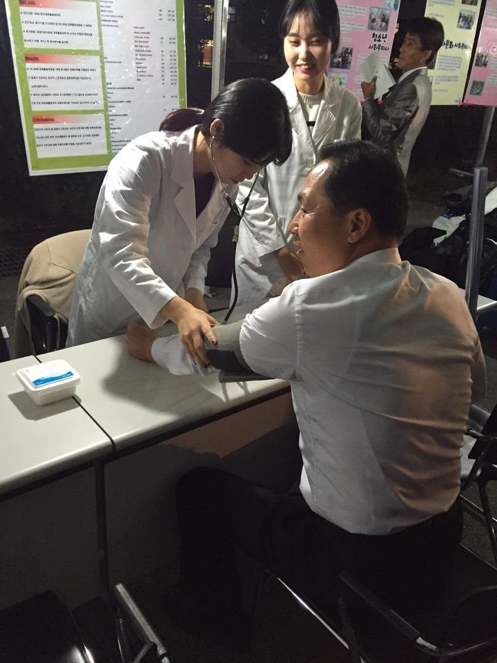 2015년 10월 13일 학술제