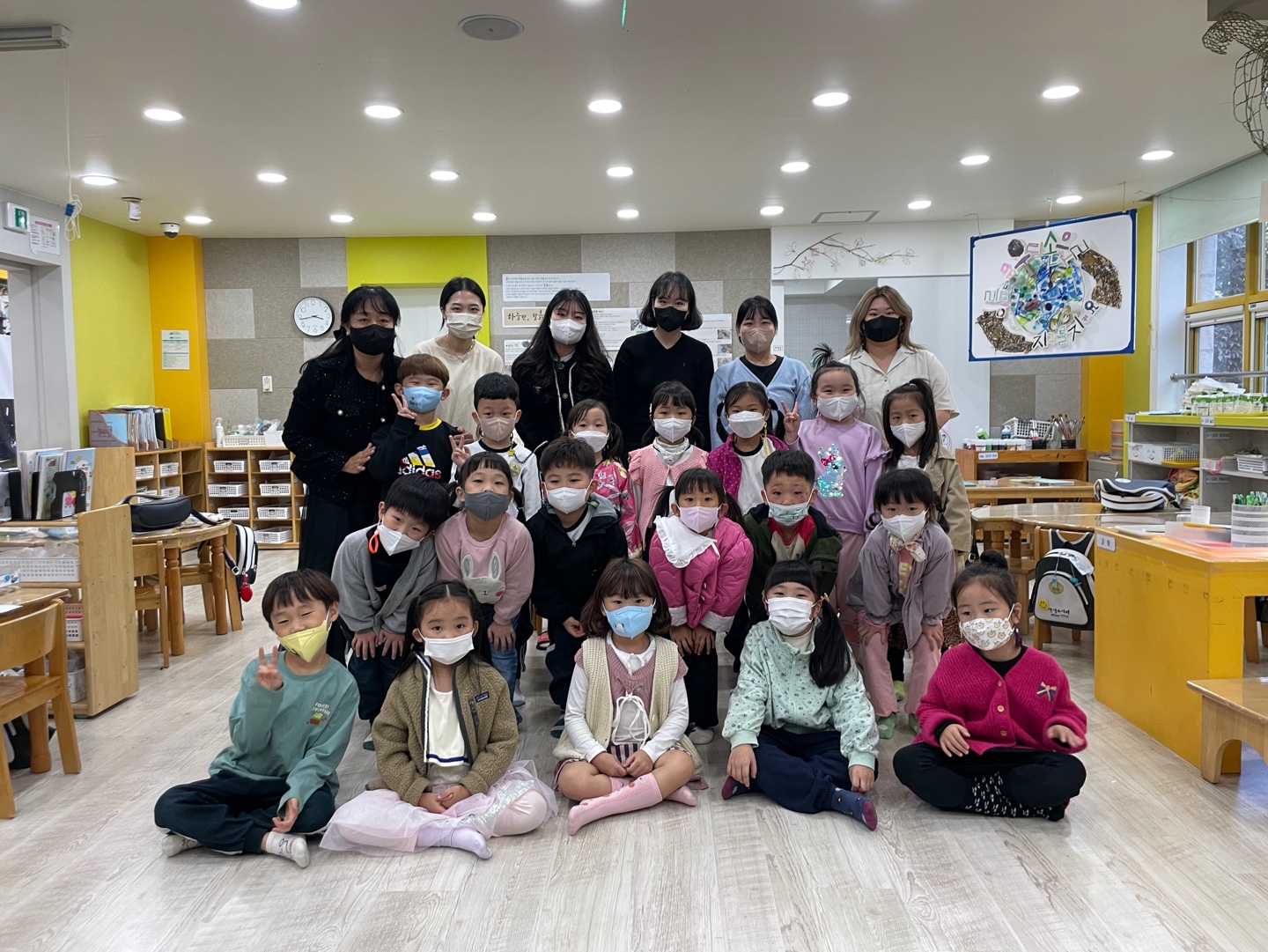 2022학년도 전공 수업 연계 현장 프로그램