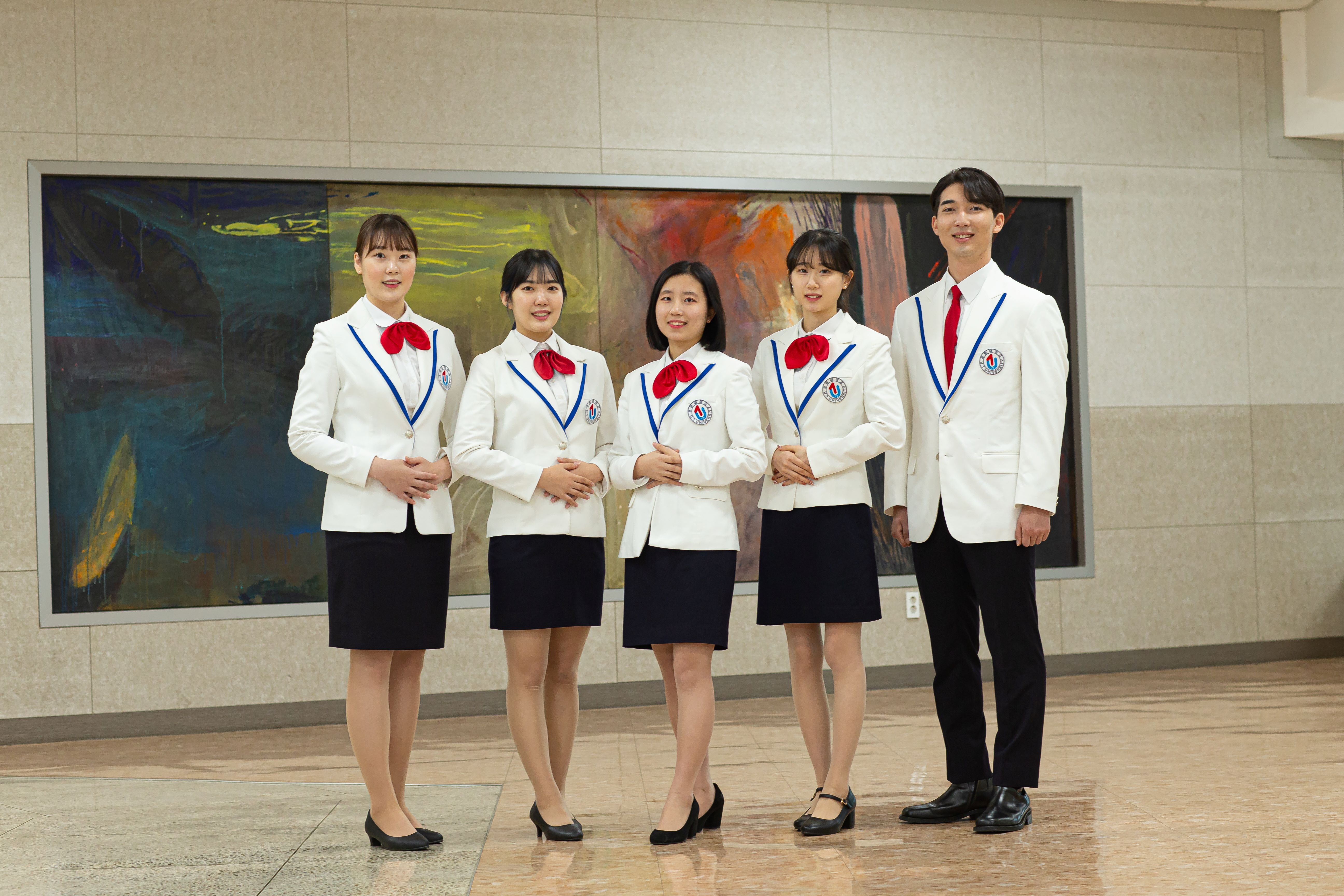 유원대학교 홍보대사