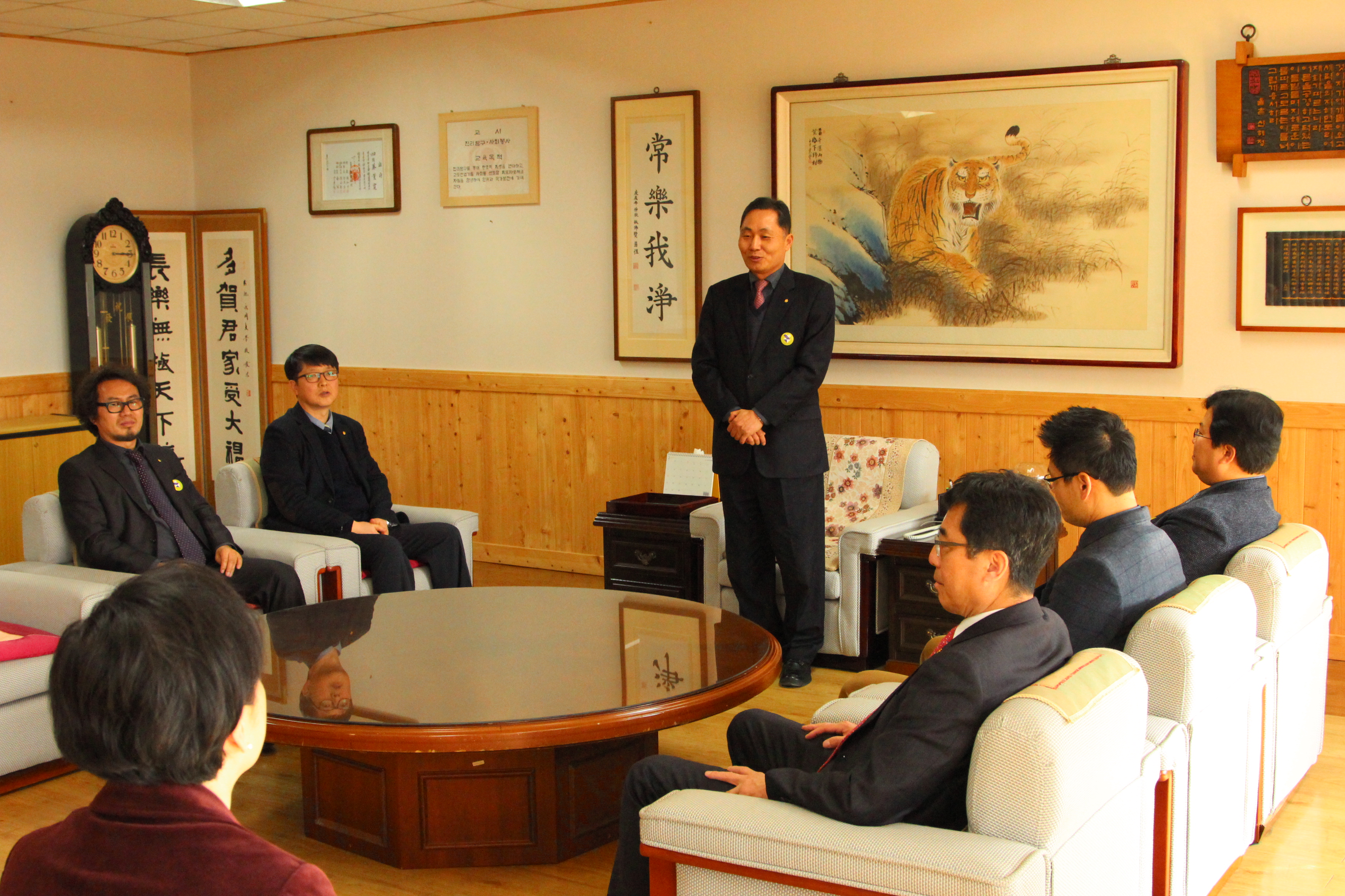 신규교원 임용장 수여식