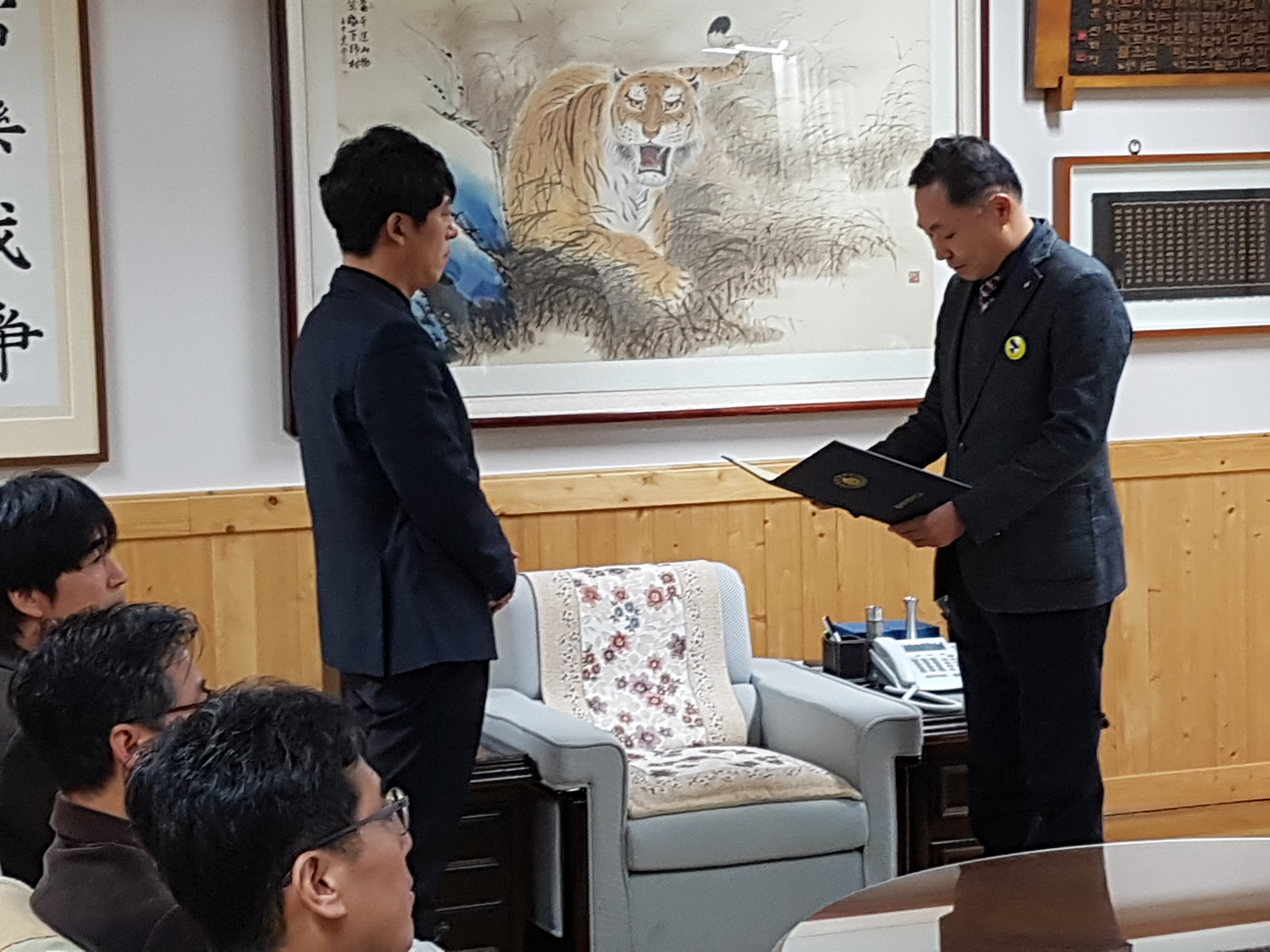 2018신임교원 임용장 수여식