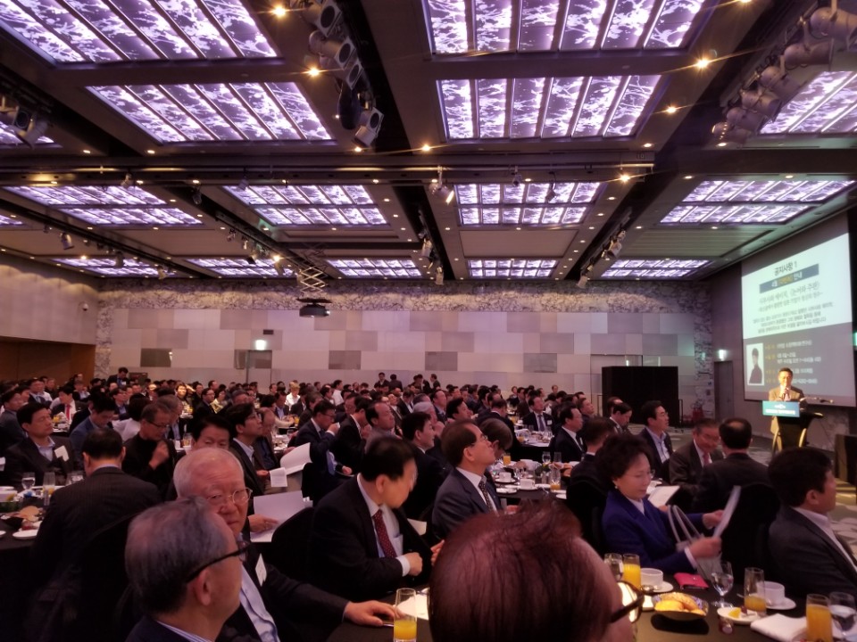 인사이트포럼 스마트 로지스틱스가 만드는 초연결 혁명