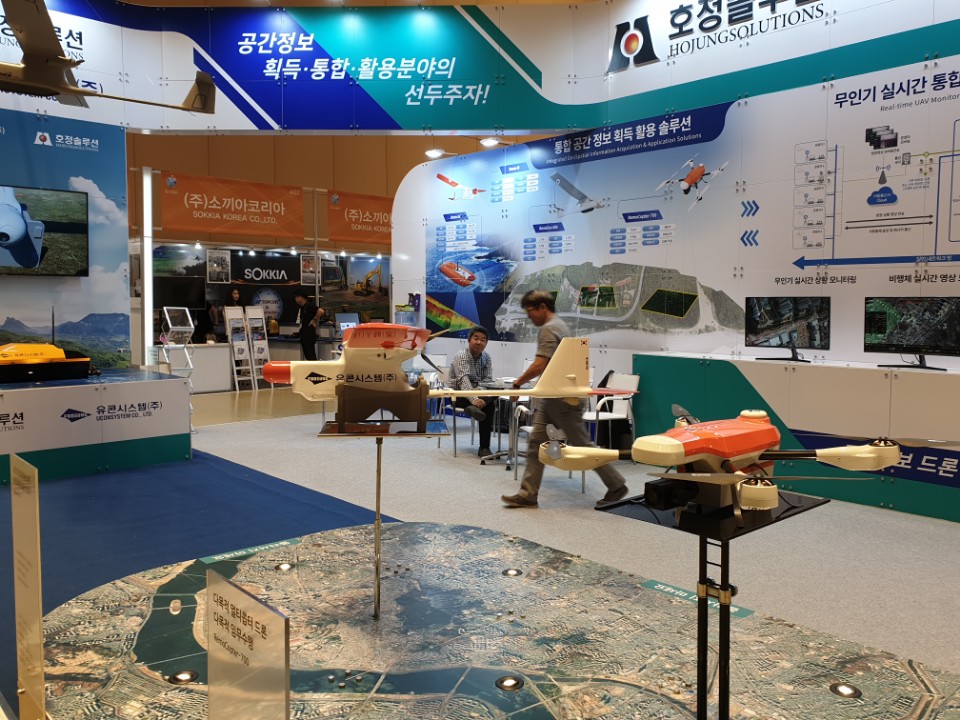 2018스마트국토엑스포