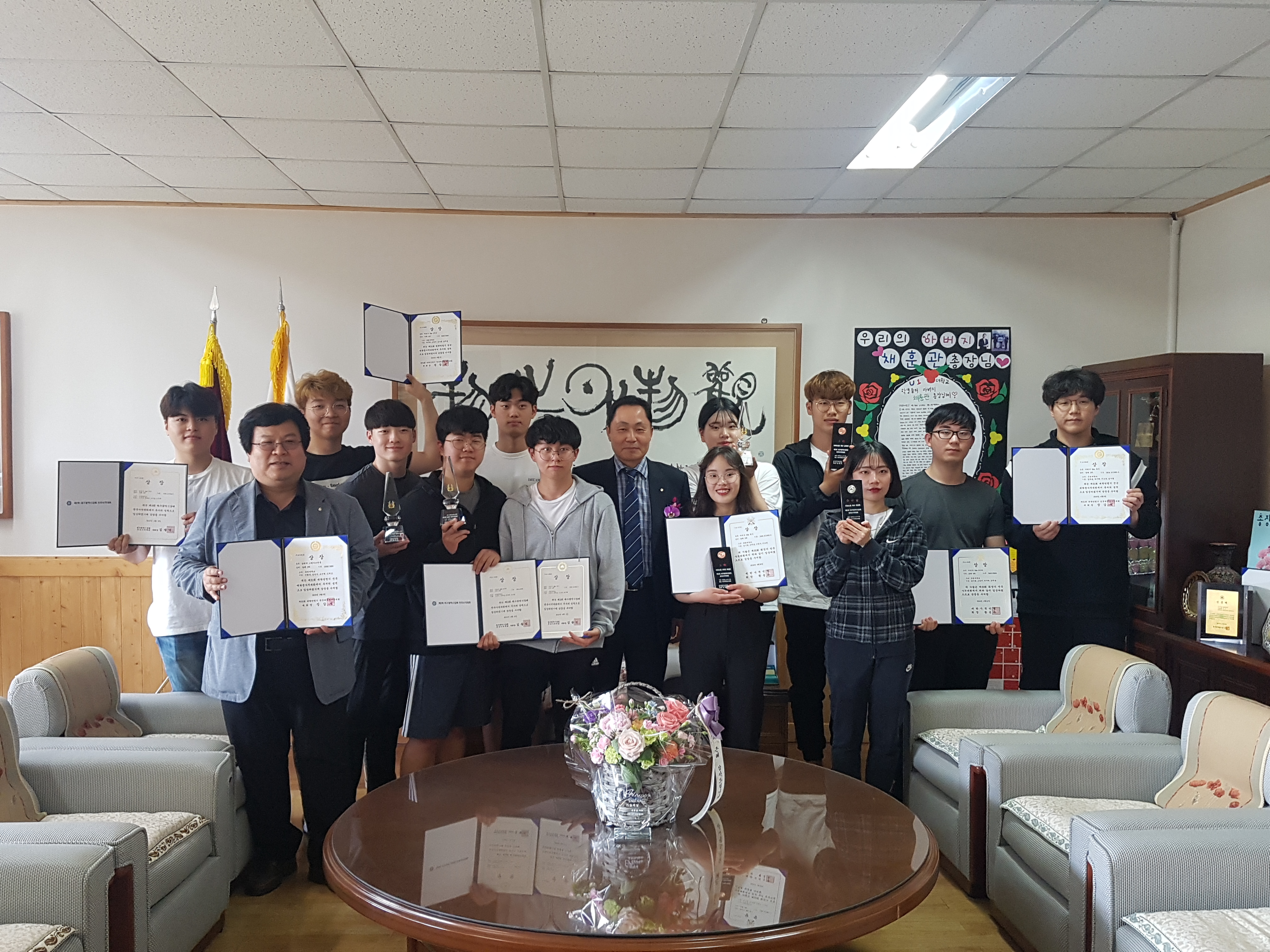 경찰소방행정학부 사격대회수상