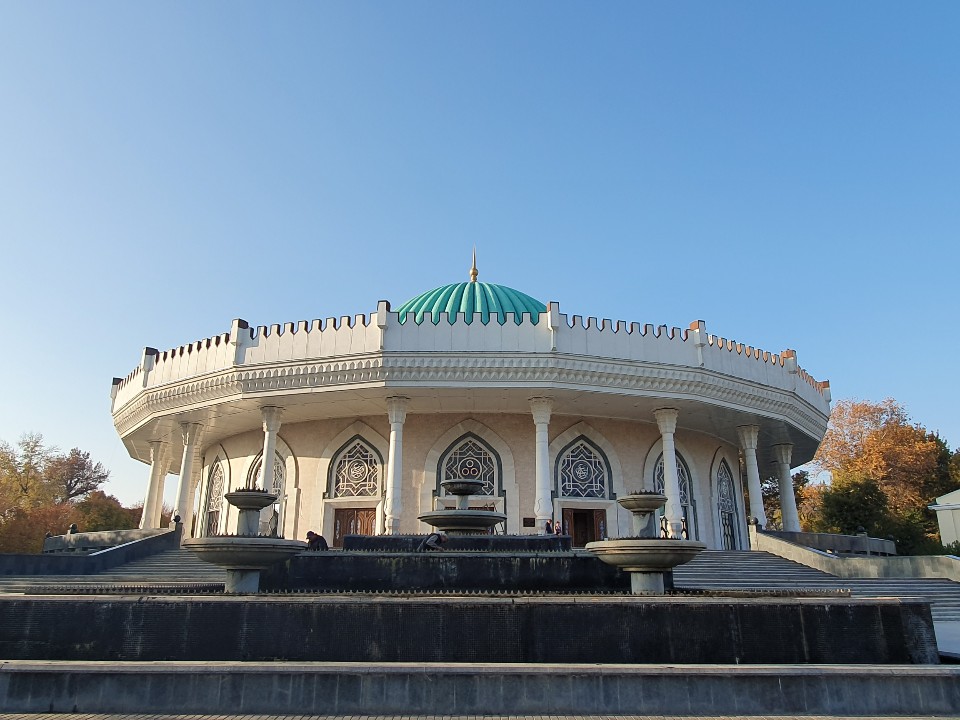 Amir Timur Museum