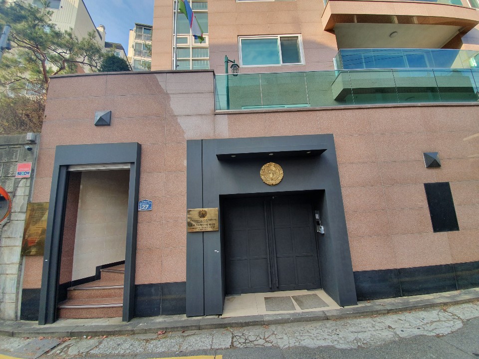 우즈베키스탄 대사관방문