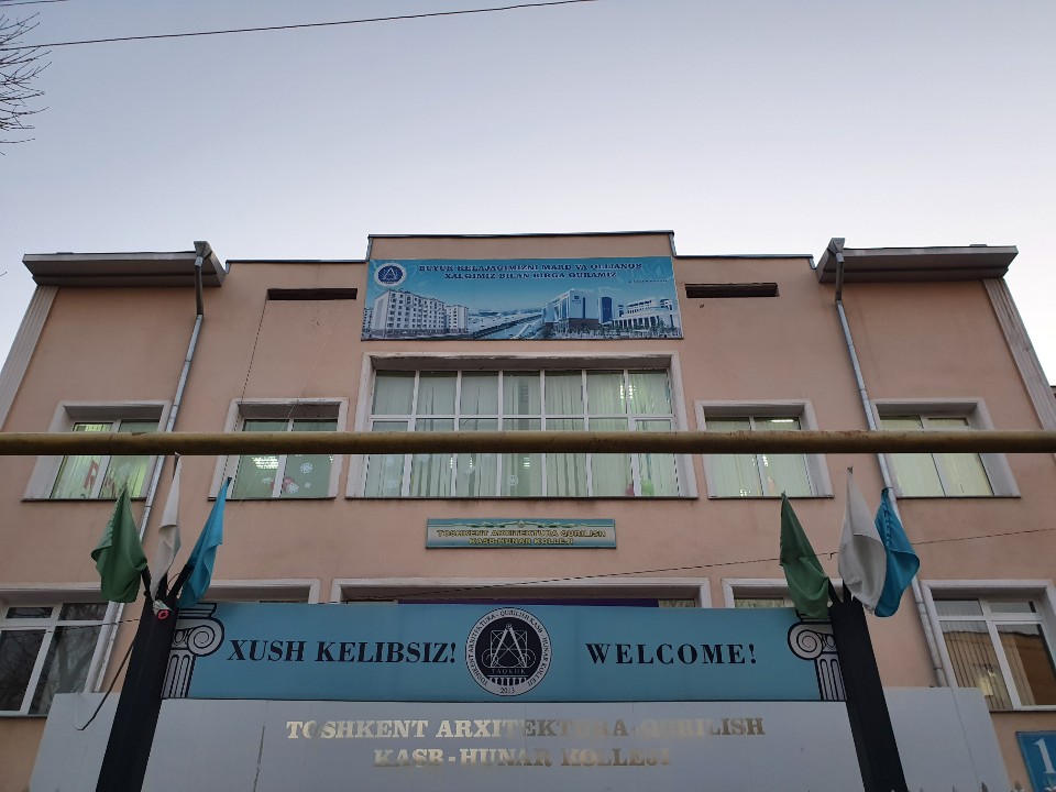 Tashkent Architecture College
