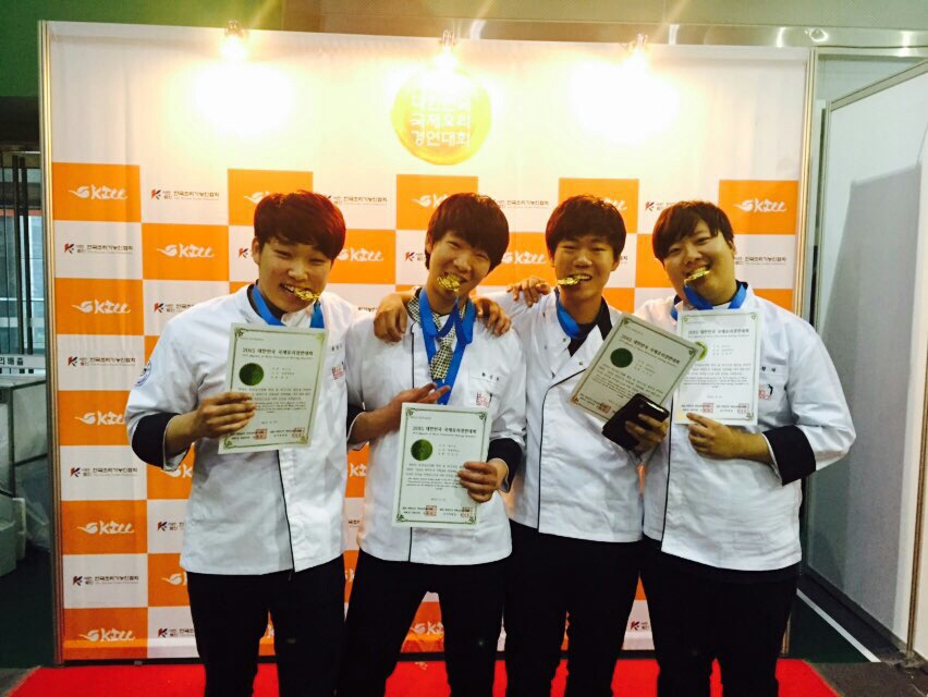 영동대, 2015 대한민국 국제요리경연대회에서 실력 발휘!