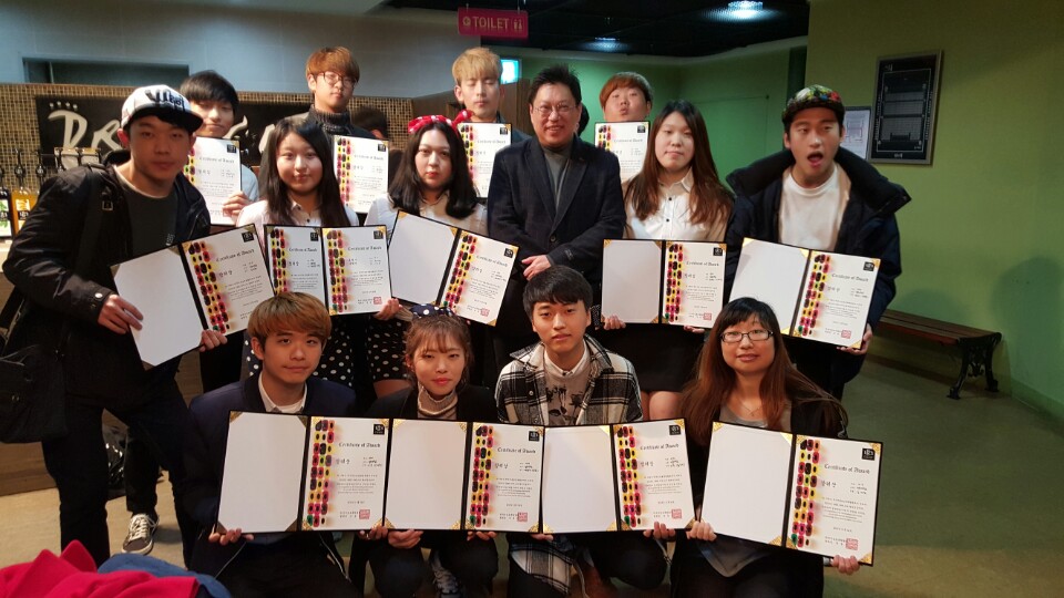 영동대학교 와인발효·식음료서비스학과 커피 바리스타 대회 두각