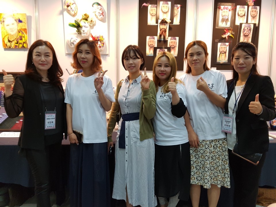 뷰티코스메틱학과 ‘2017 제5회 월드뷰티페스티벌’ 뷰티콘테스트서 대상 등 두각!