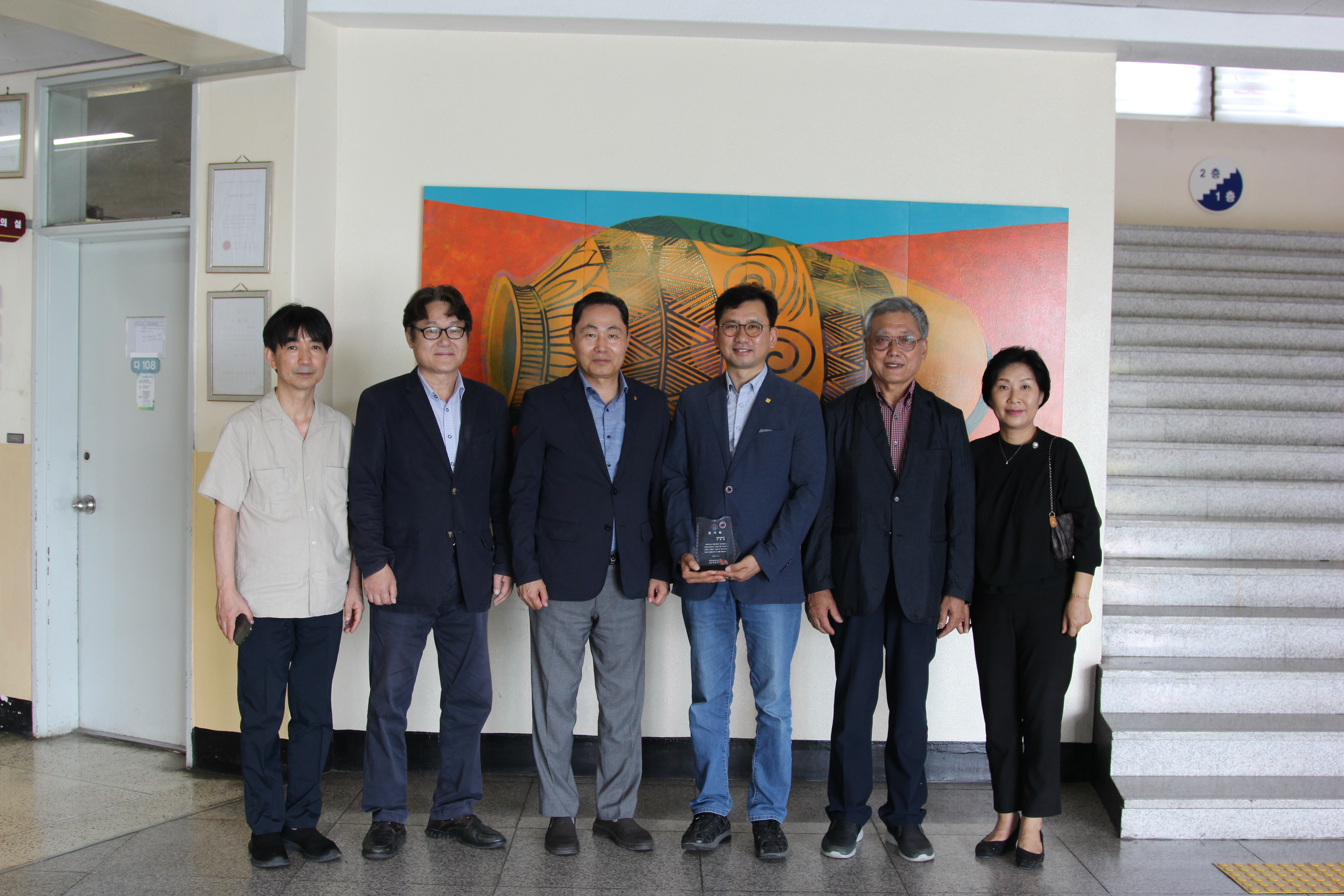 유원대, 이종철 영동예총 회장에게 감사패 전달