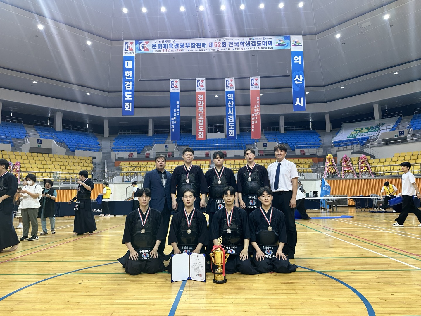 유원대 검도부 '제52회 전국학생검도대회' 남자 대학부 단체전 준우승 쾌거