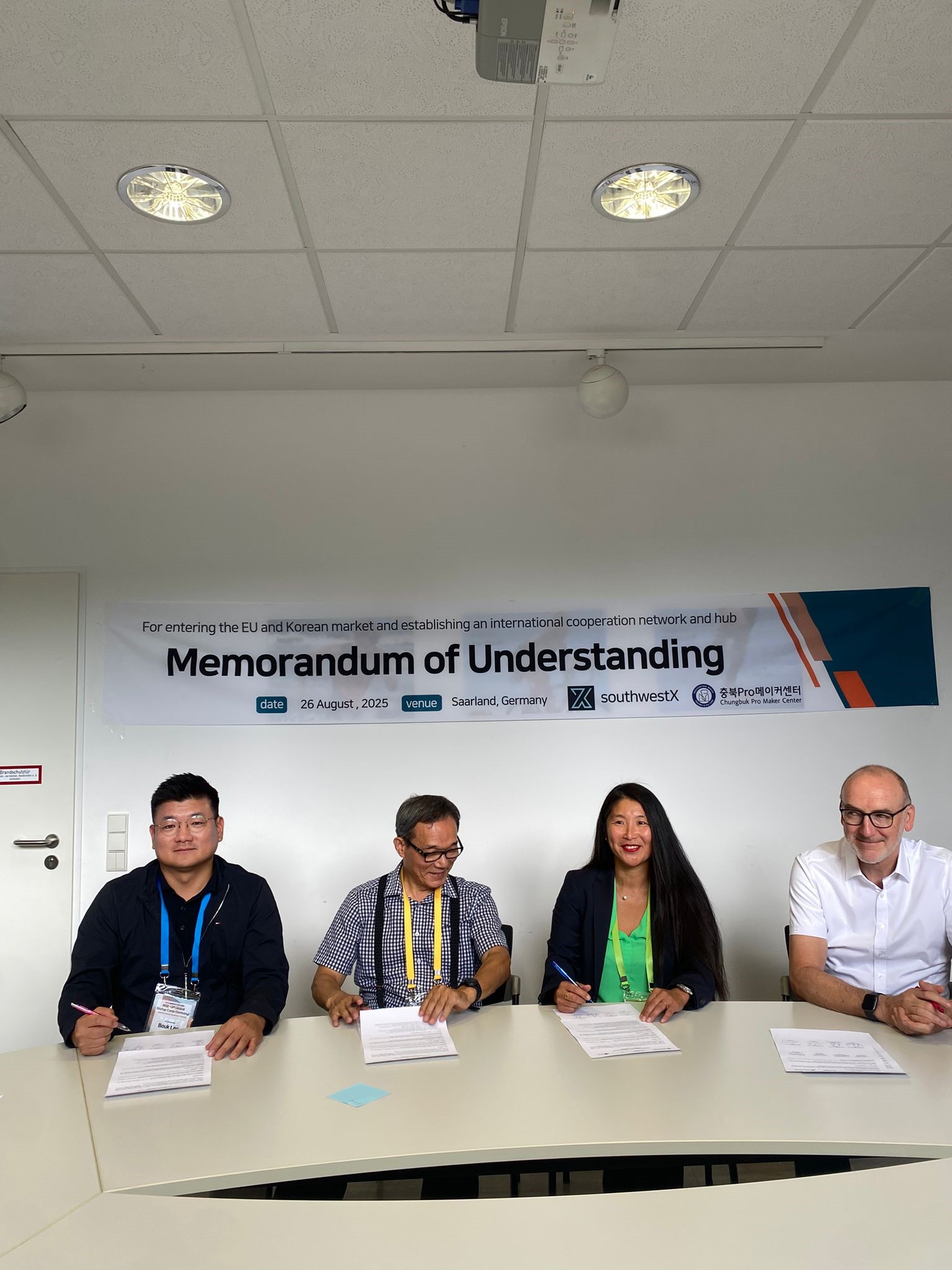 유원대학교 창업지원센터 독일 창업지원기관과 글로벌 창업협력 4자 MOU