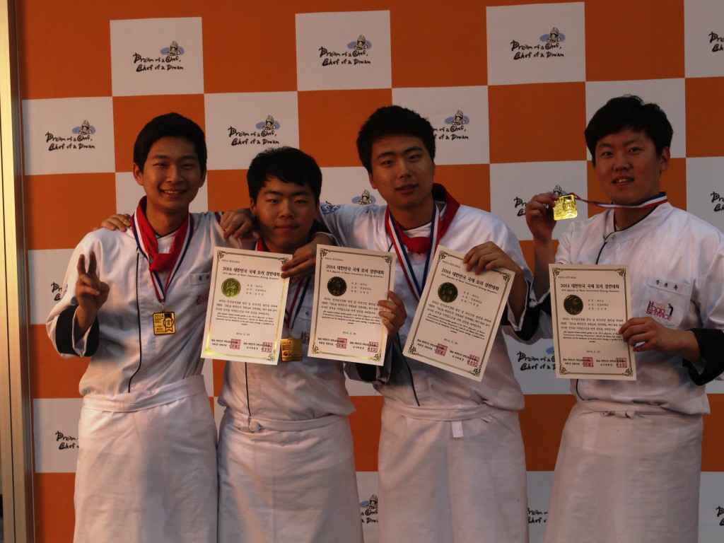 영동대, 국제요리경연대회 전원 ‘금상’ 수상